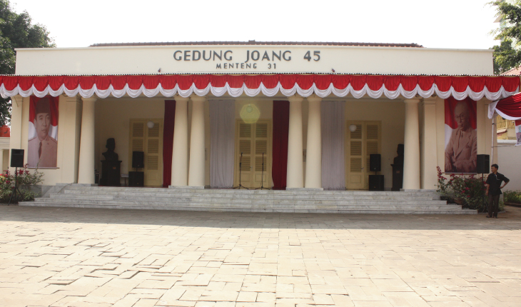venue